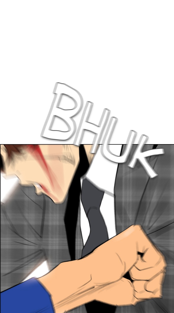 Reawaken Man Chapter 94 Gambar 62