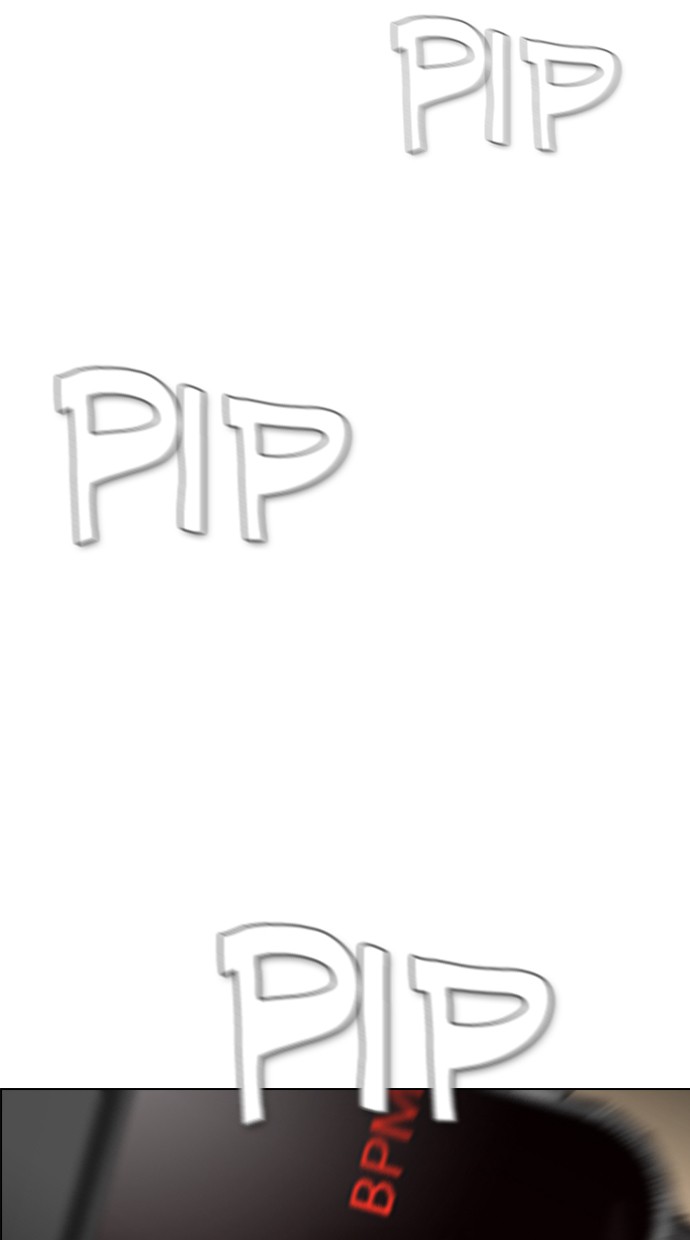 Reawaken Man Chapter 94 Gambar 65