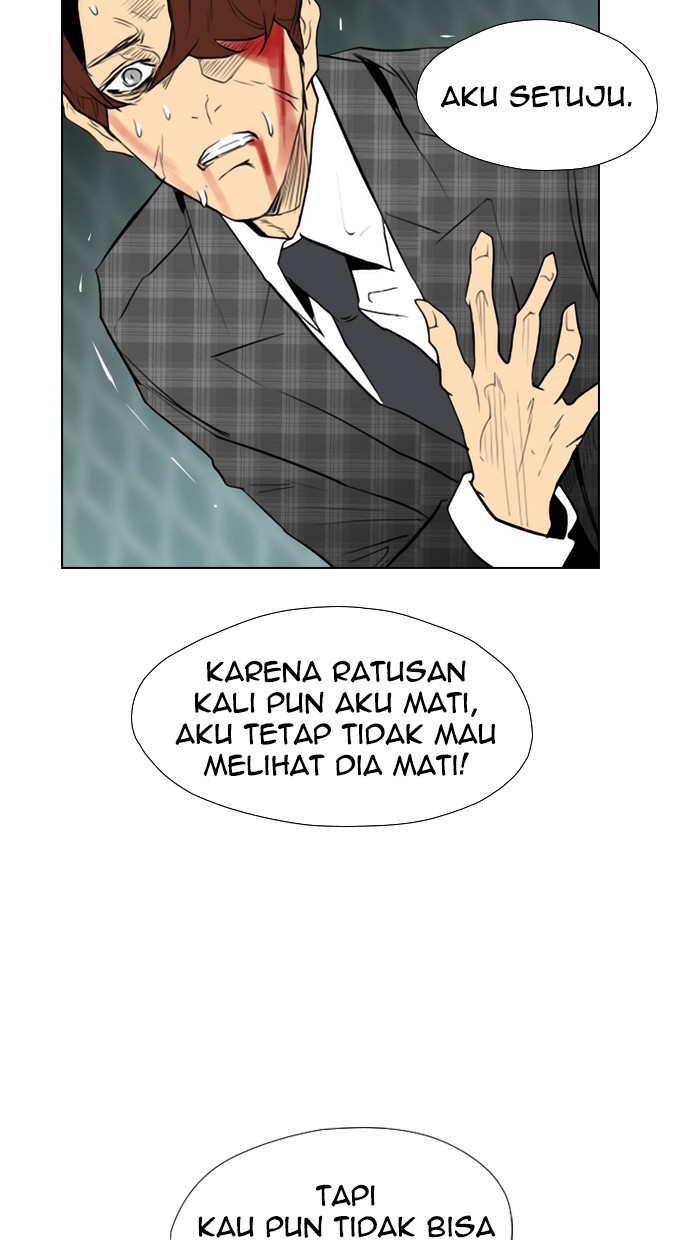 Reawaken Man Chapter 94 Gambar 69