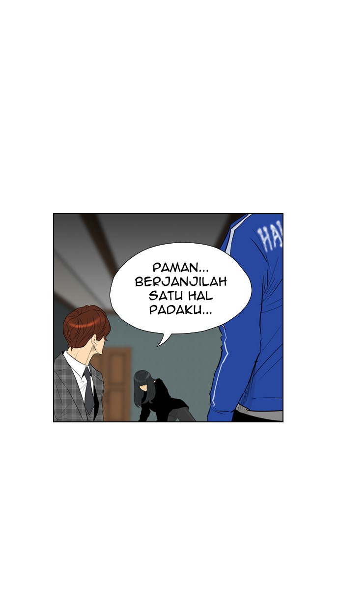 Komik Reawaken Man Chapter 94 gambar nomor 1
