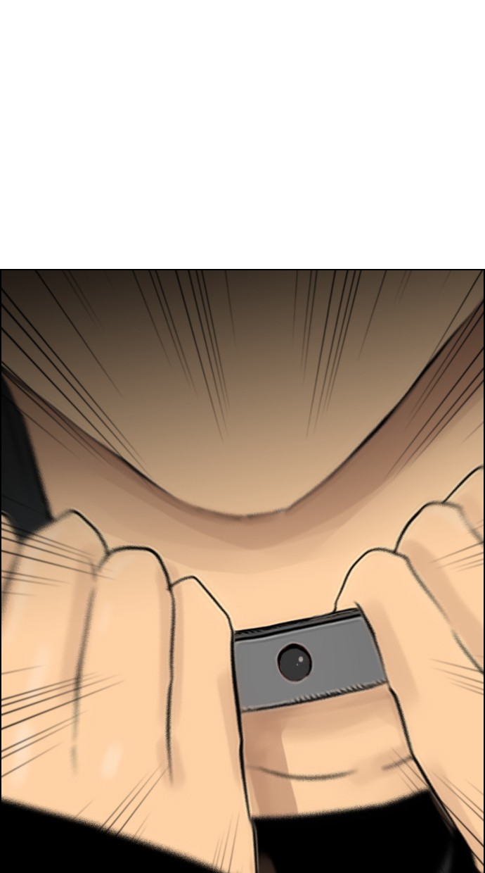 Reawaken Man Chapter 94 Gambar 14