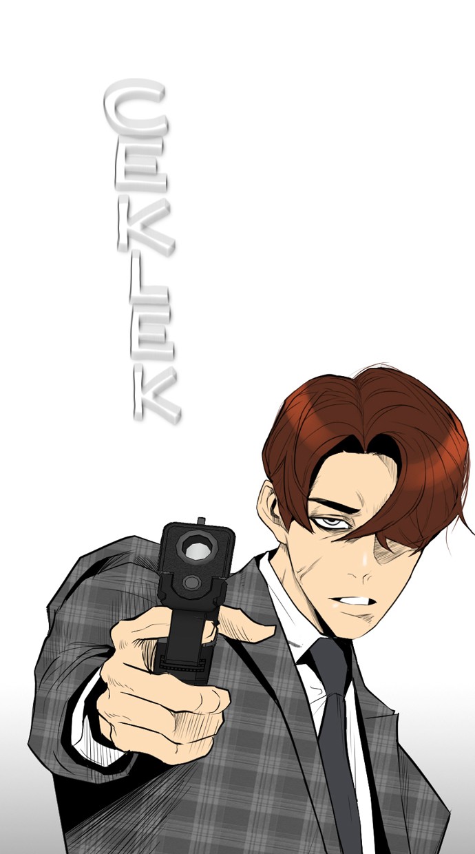 Reawaken Man Chapter 94 Gambar 22