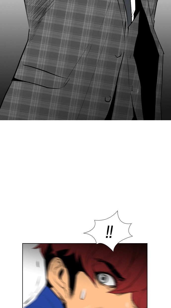 Reawaken Man Chapter 94 Gambar 23