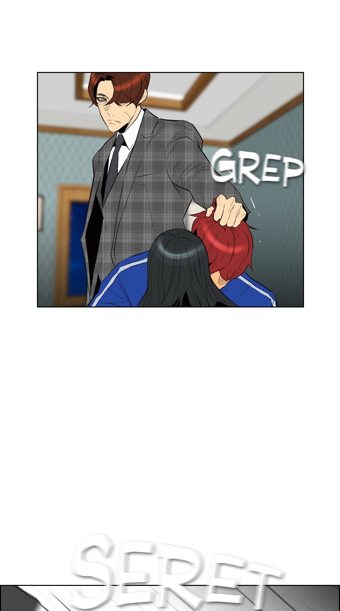 Reawaken Man Chapter 94 Gambar 30