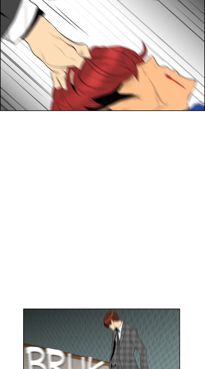 Reawaken Man Chapter 94 Gambar 31