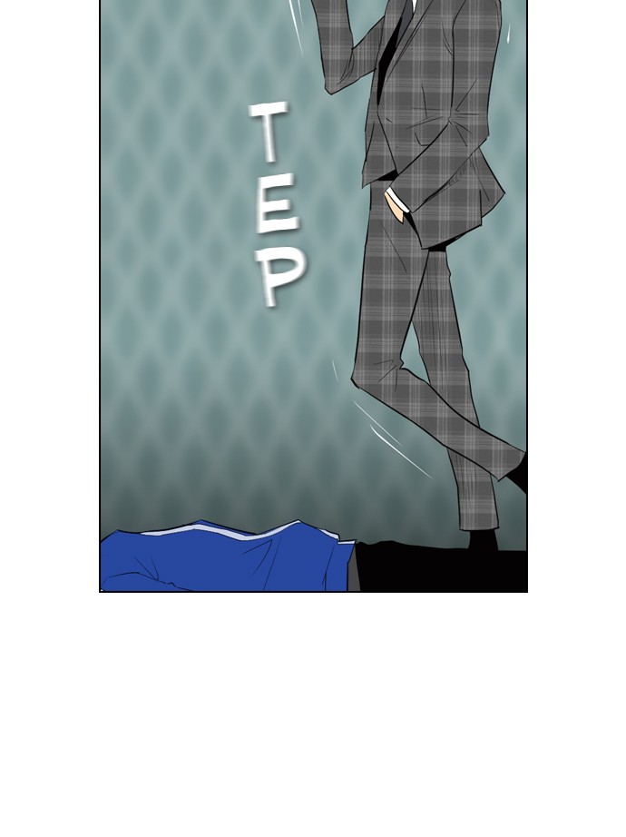 Reawaken Man Chapter 94 Gambar 33