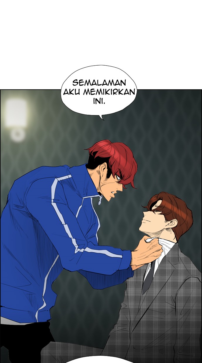 Komik Reawaken Man Chapter 93 gambar nomor 1
