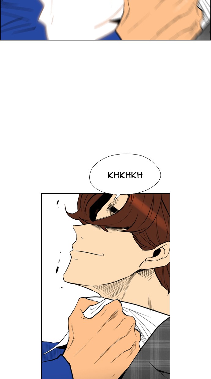 Reawaken Man Chapter 93 Gambar 16