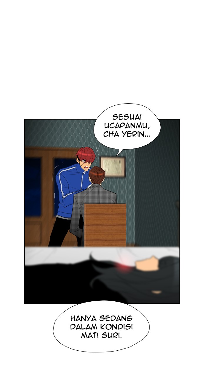 Reawaken Man Chapter 93 Gambar 19