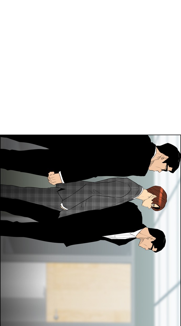 Manhwa Reawaken Man Chapter 92 gambar nomor 2