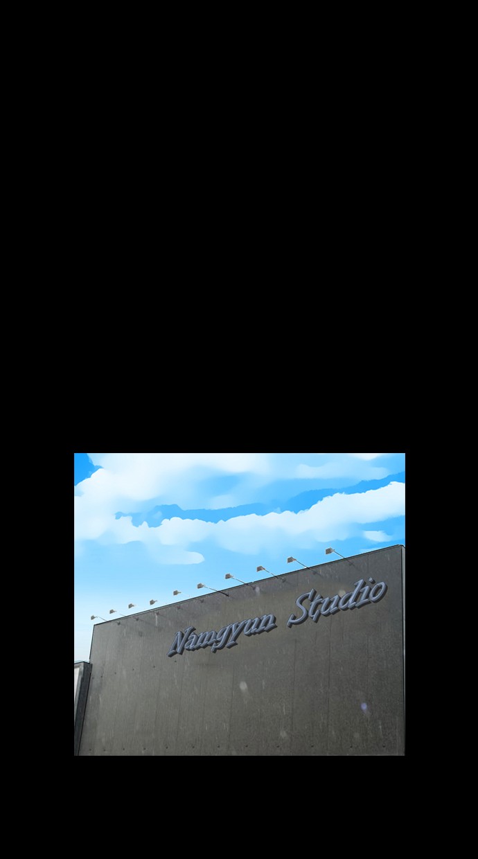 Reawaken Man Chapter 92 Gambar 25