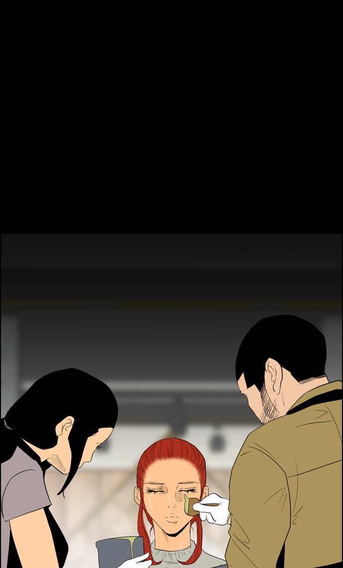 Reawaken Man Chapter 92 Gambar 26