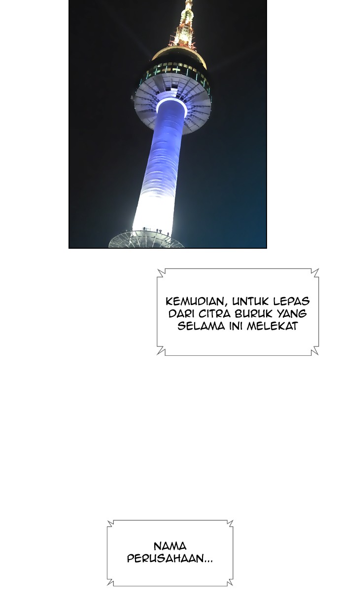 Reawaken Man Chapter 91 Gambar 74