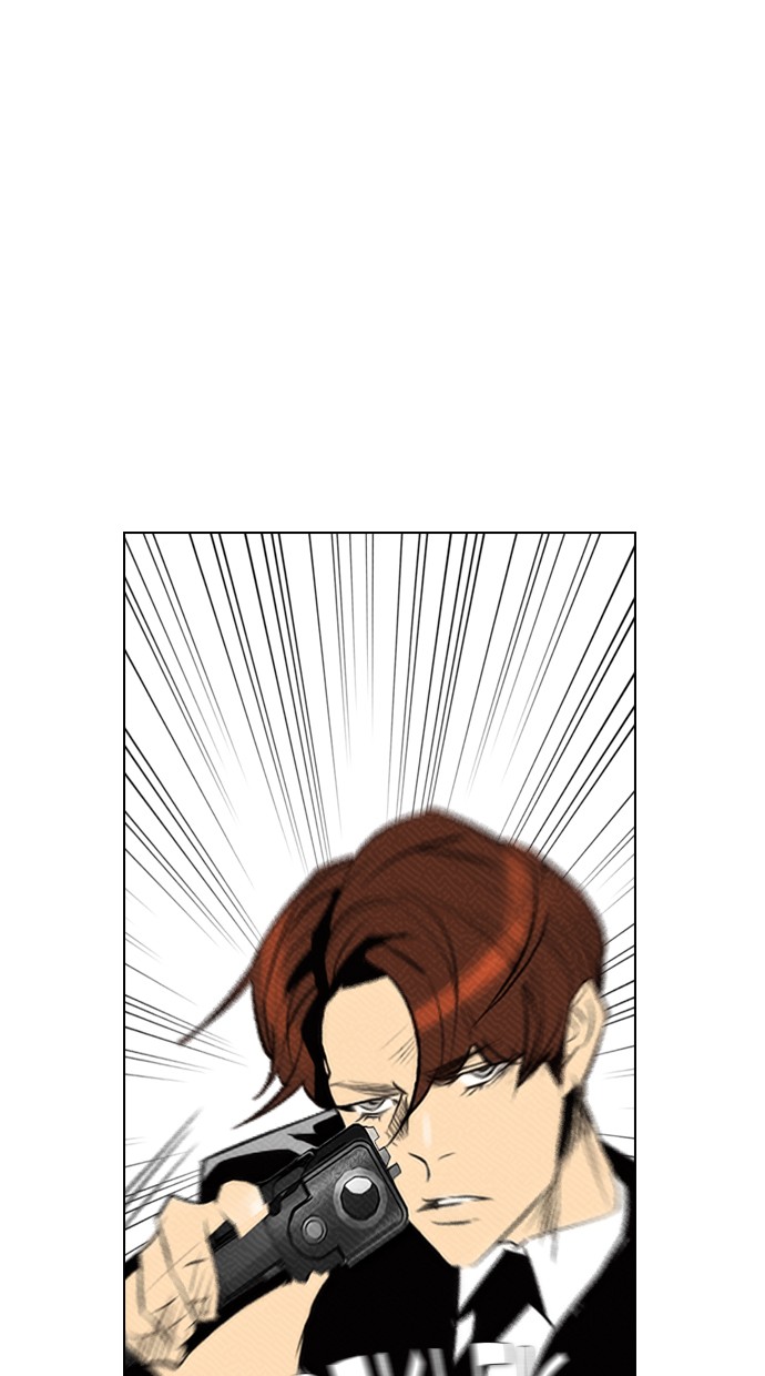 Reawaken Man Chapter 89 Gambar 23