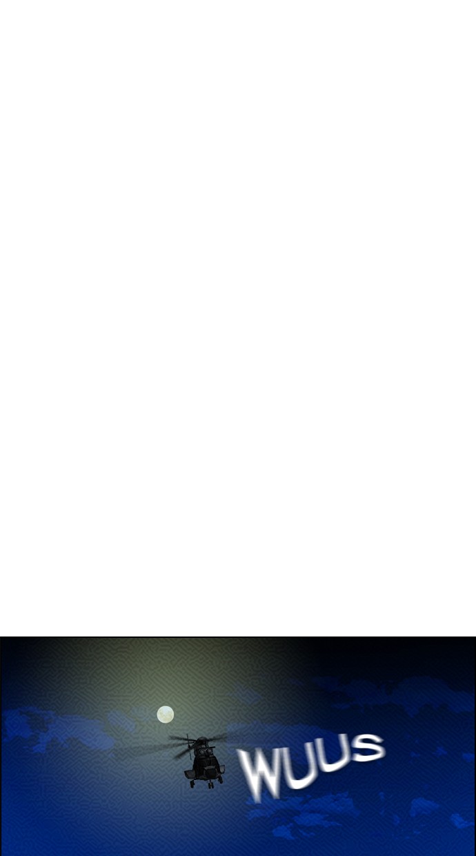 Reawaken Man Chapter 88 Gambar 43