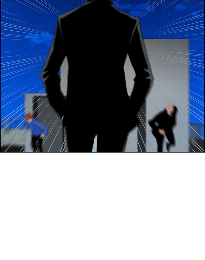 Reawaken Man Chapter 88 Gambar 48