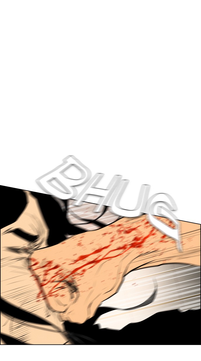 Komik Reawaken Man Chapter 88 gambar nomor 1