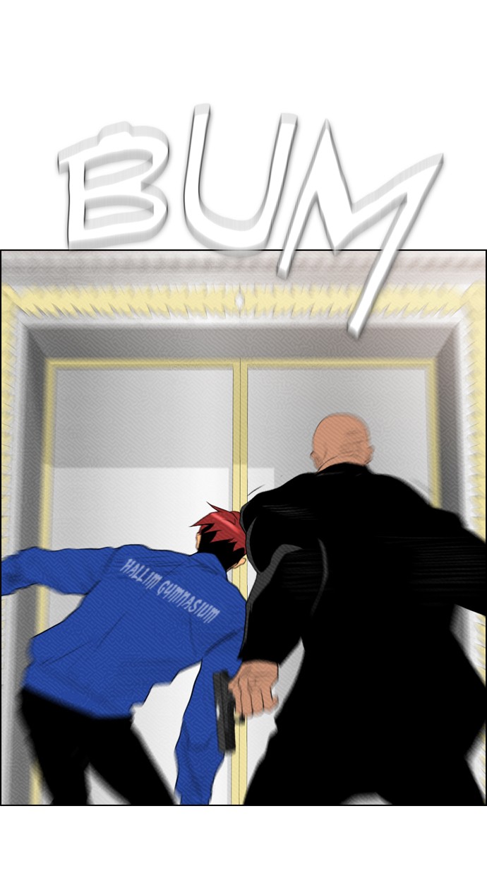 Reawaken Man Chapter 88 Gambar 24