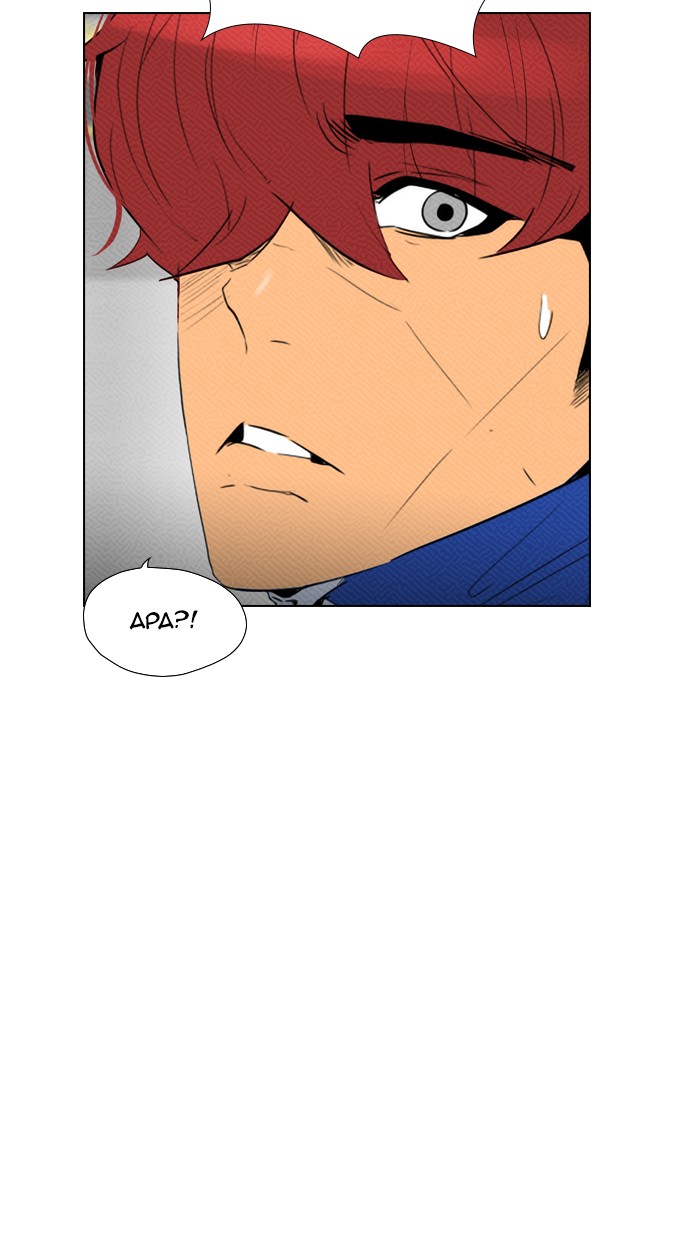 Reawaken Man Chapter 88 Gambar 28