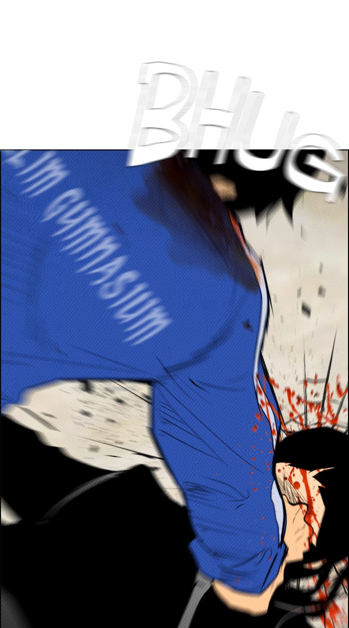 Reawaken Man Chapter 88 Gambar 3