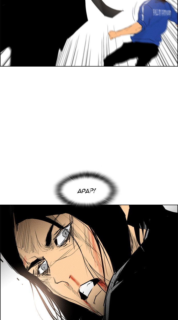 Reawaken Man Chapter 87 Gambar 59