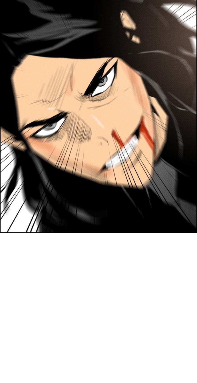 Reawaken Man Chapter 87 Gambar 11