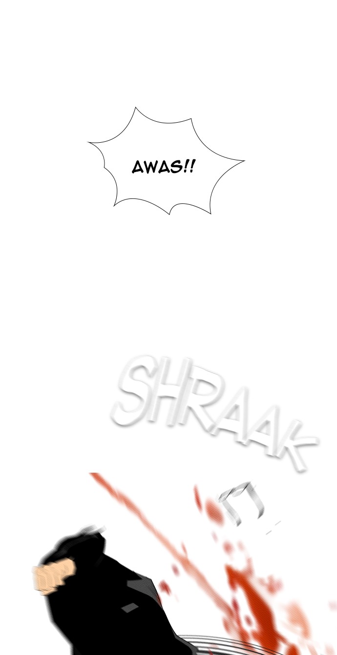 Reawaken Man Chapter 86 Gambar 52