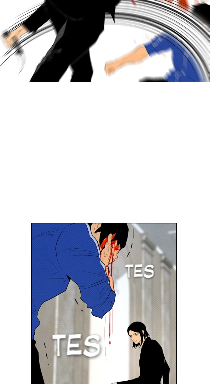 Reawaken Man Chapter 86 Gambar 53