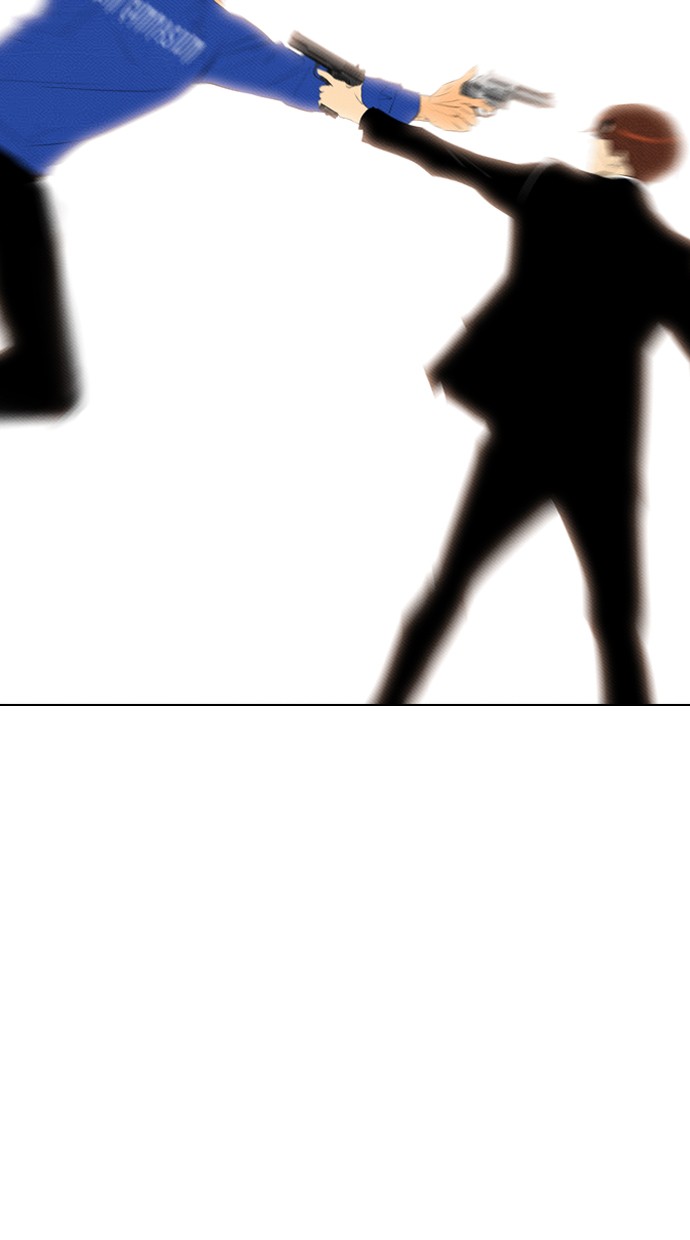 Reawaken Man Chapter 86 Gambar 22