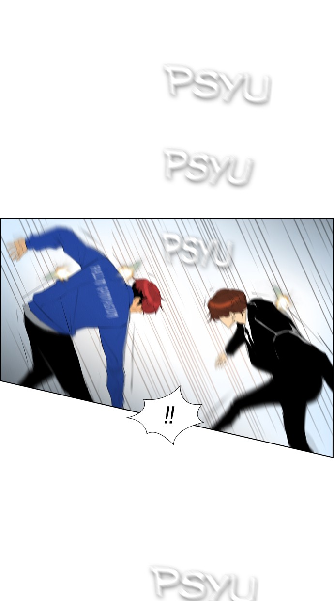 Reawaken Man Chapter 86 Gambar 23