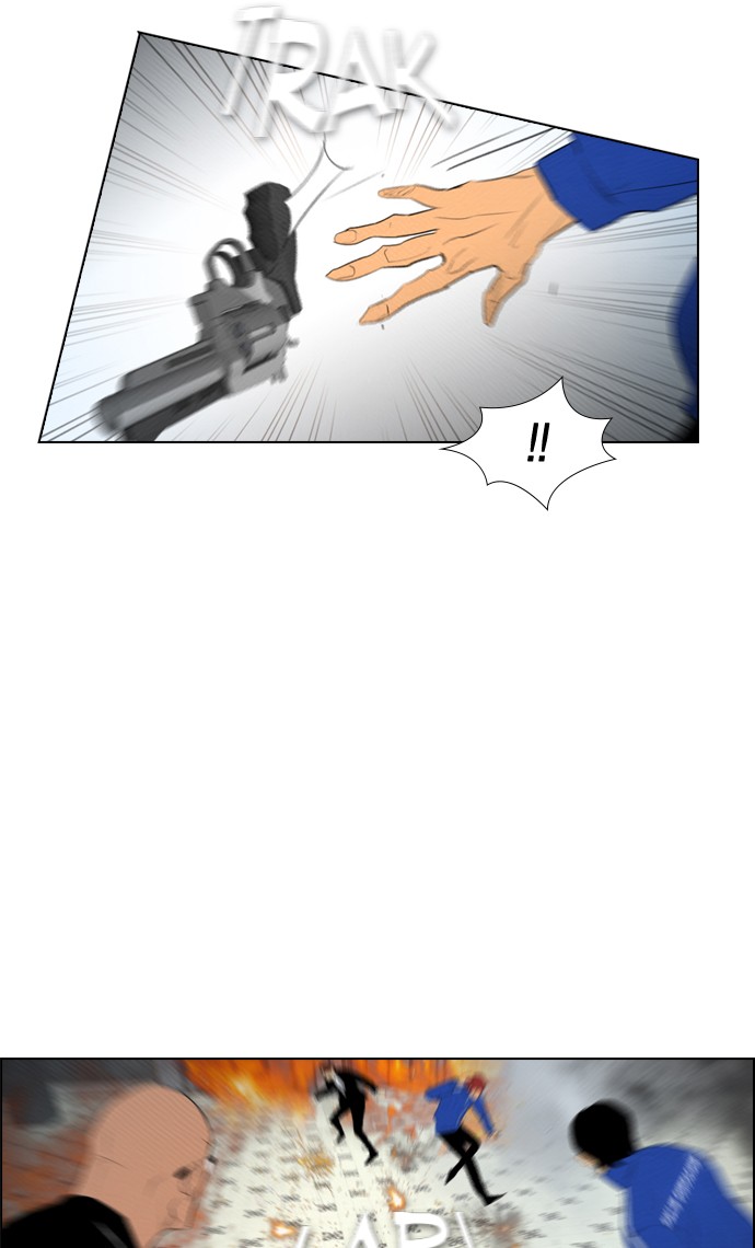 Reawaken Man Chapter 86 Gambar 25