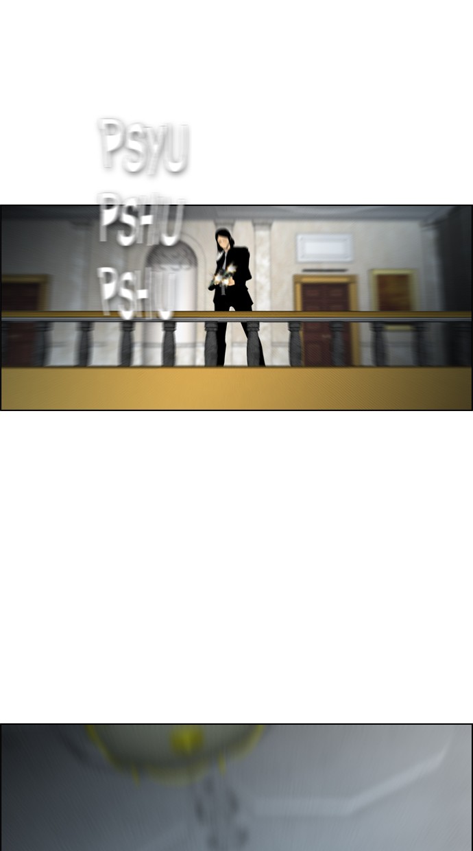 Reawaken Man Chapter 86 Gambar 28