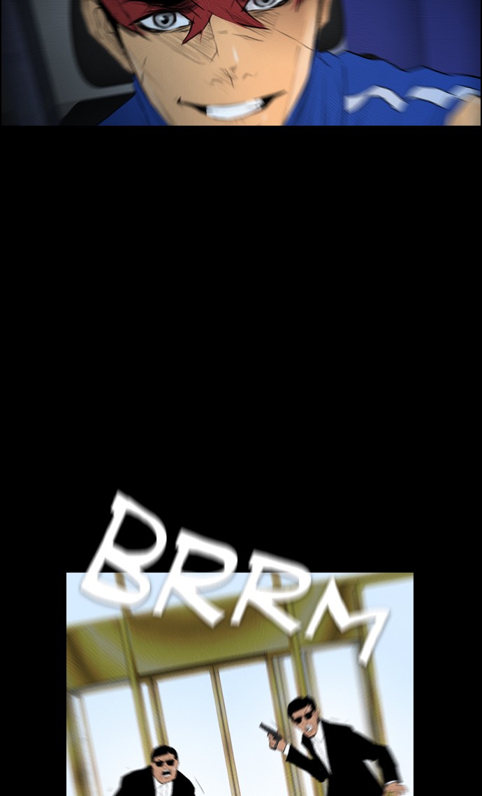 Reawaken Man Chapter 85 Gambar 47