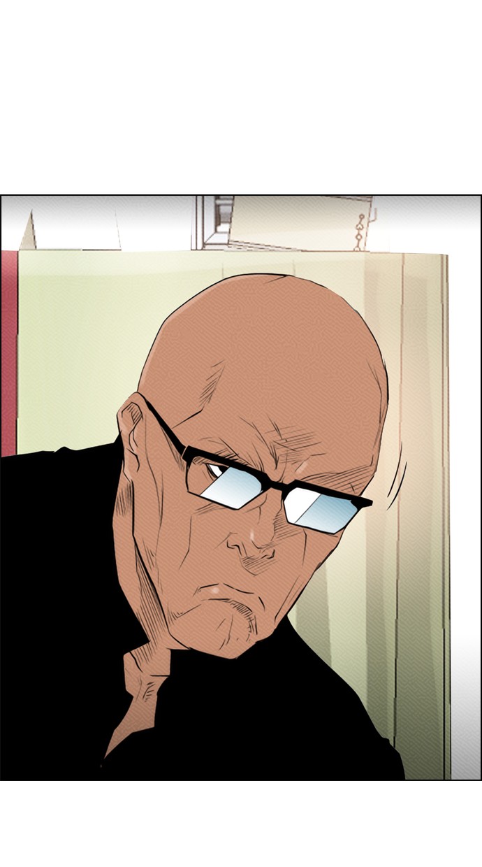 Reawaken Man Chapter 85 Gambar 26