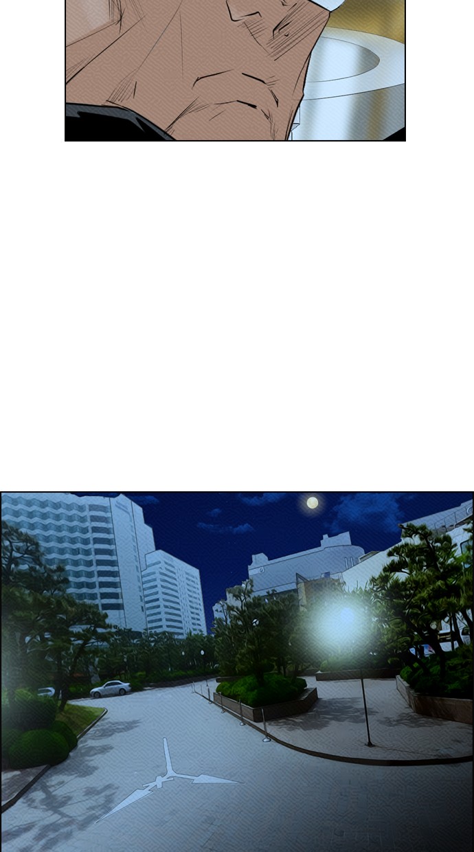 Reawaken Man Chapter 83 Gambar 66