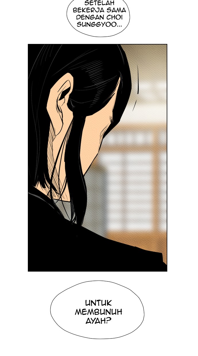 Reawaken Man Chapter 82 Gambar 43