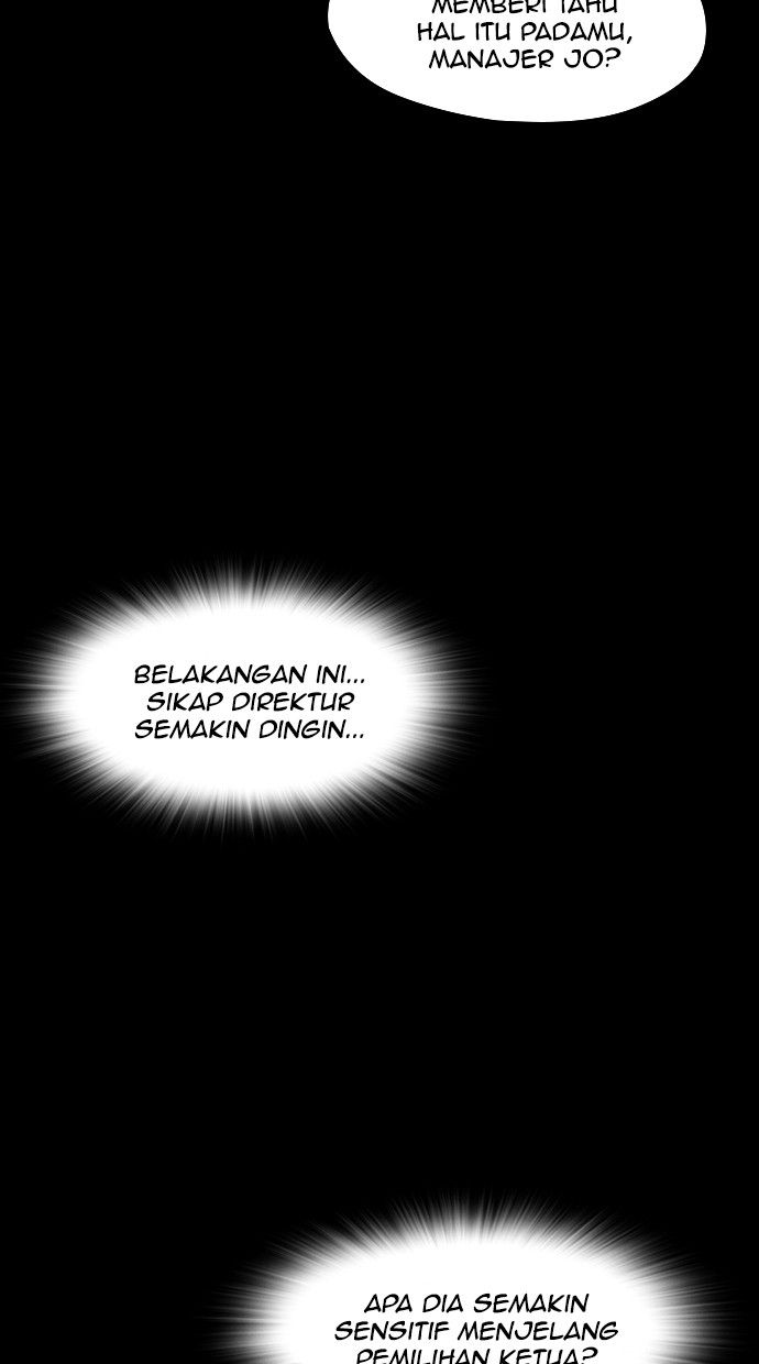 Reawaken Man Chapter 82 Gambar 7