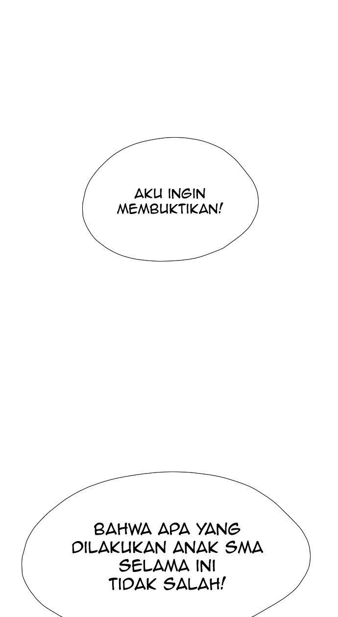 Reawaken Man Chapter 82 Gambar 74