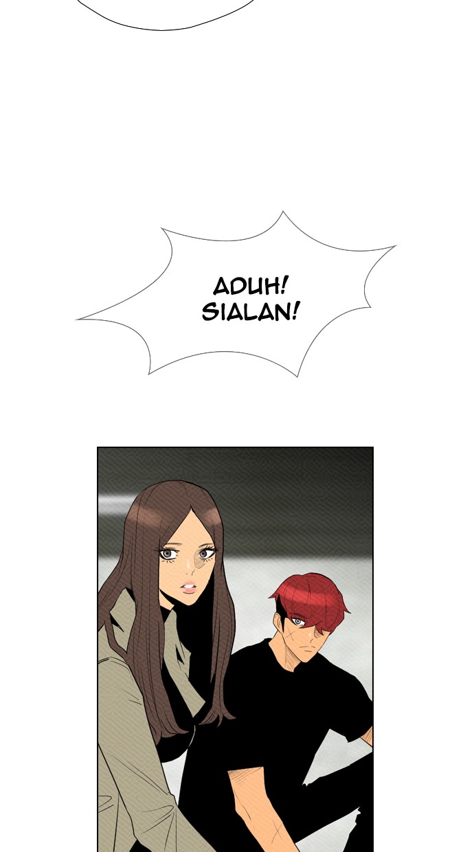 Reawaken Man Chapter 82 Gambar 78