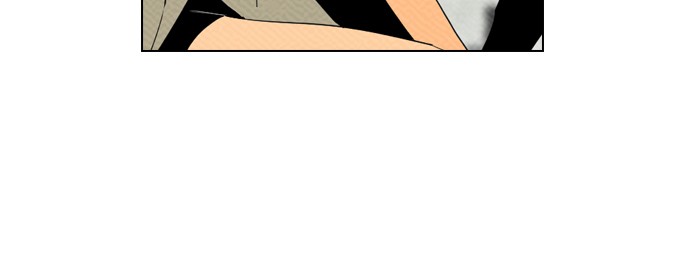 Reawaken Man Chapter 82 Gambar 79