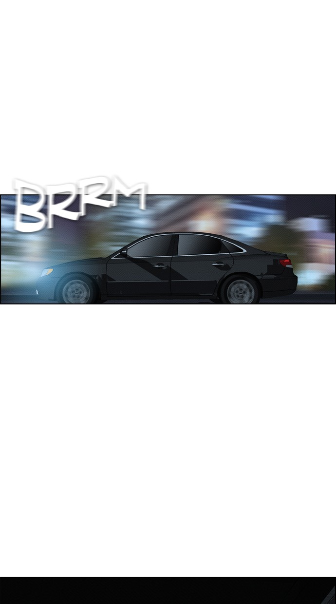 Komik Reawaken Man Chapter 82 gambar nomor 1