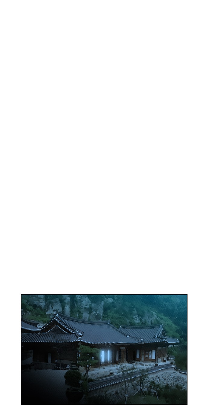 Reawaken Man Chapter 82 Gambar 11