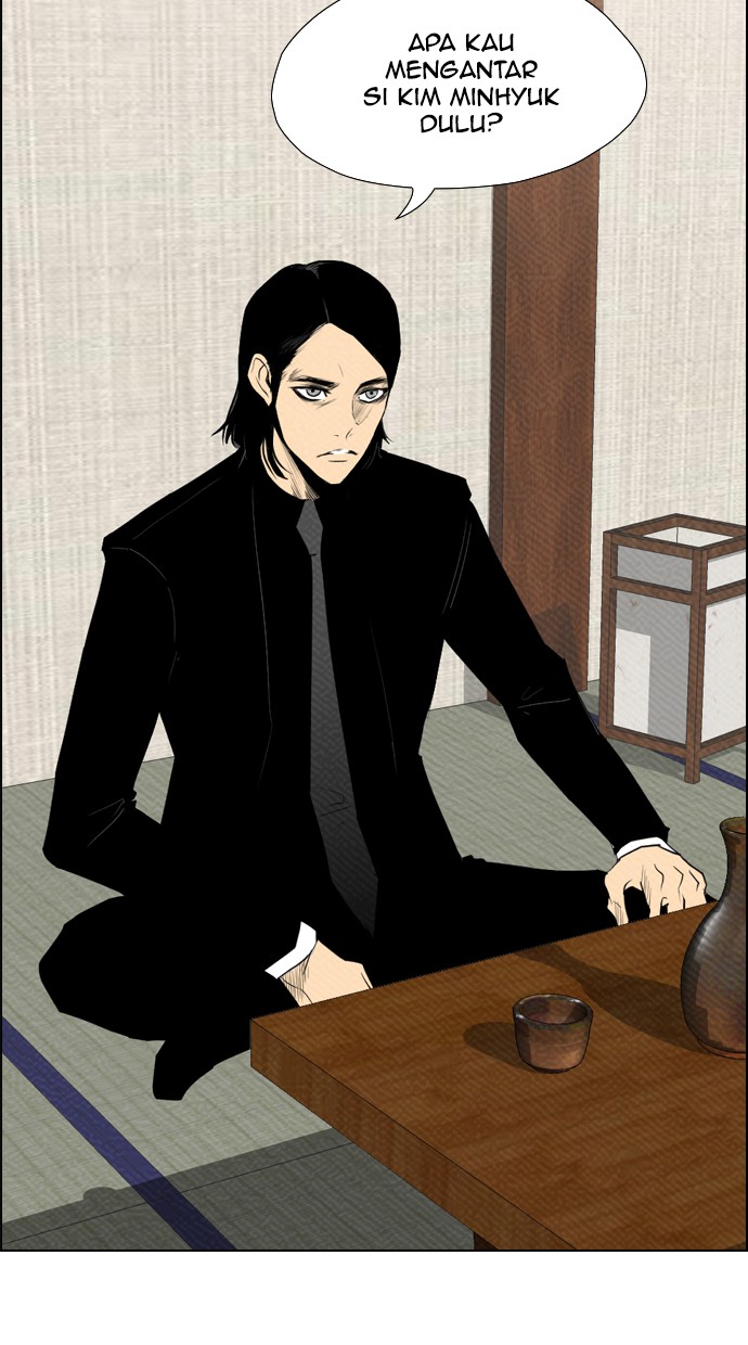 Reawaken Man Chapter 82 Gambar 15