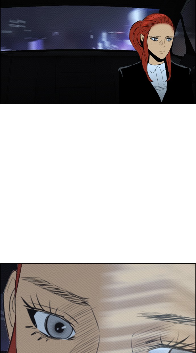 Manhwa Reawaken Man Chapter 82 gambar nomor 2