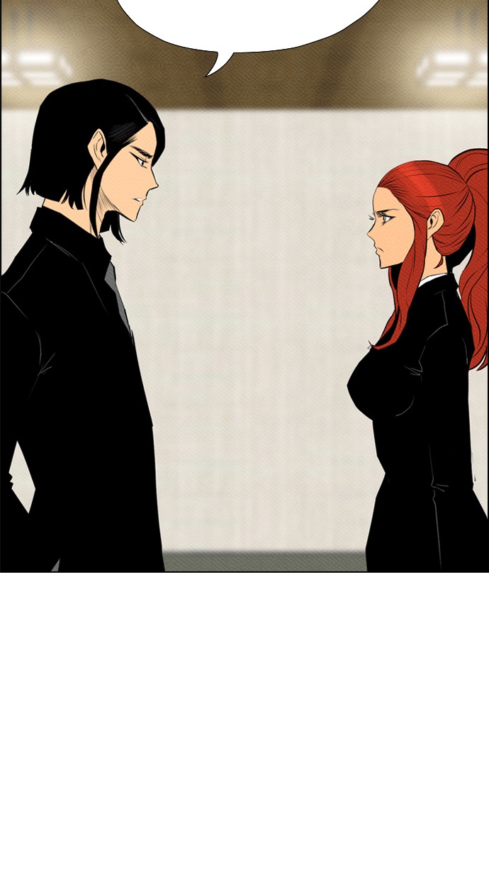 Reawaken Man Chapter 82 Gambar 21