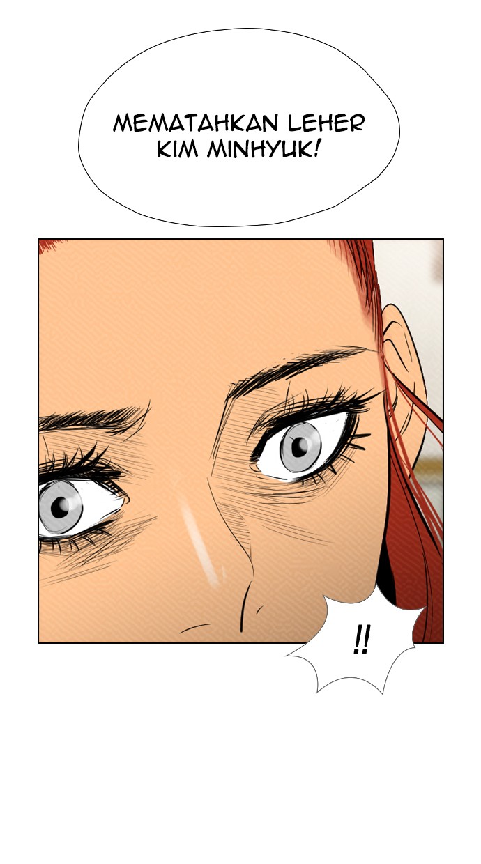 Reawaken Man Chapter 82 Gambar 23