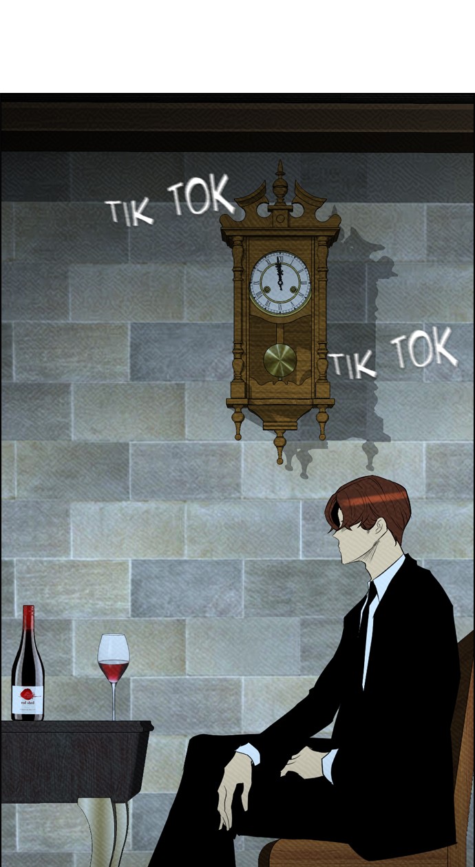 Reawaken Man Chapter 81 Gambar 44