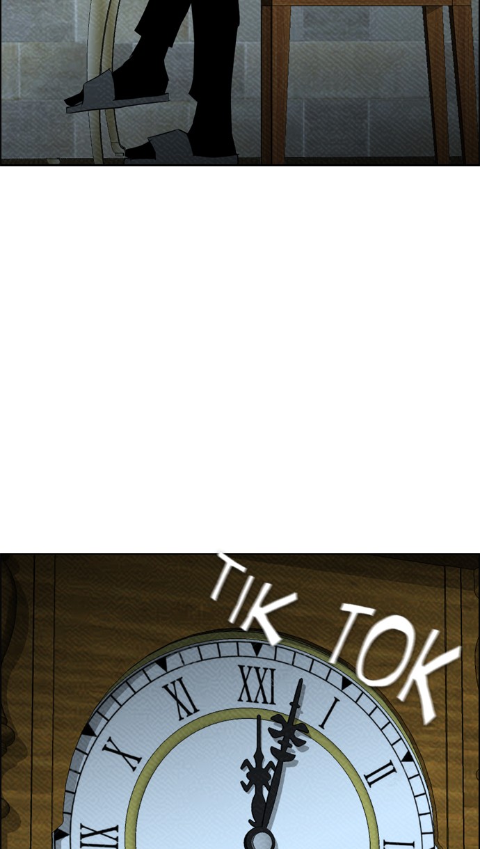 Reawaken Man Chapter 81 Gambar 45