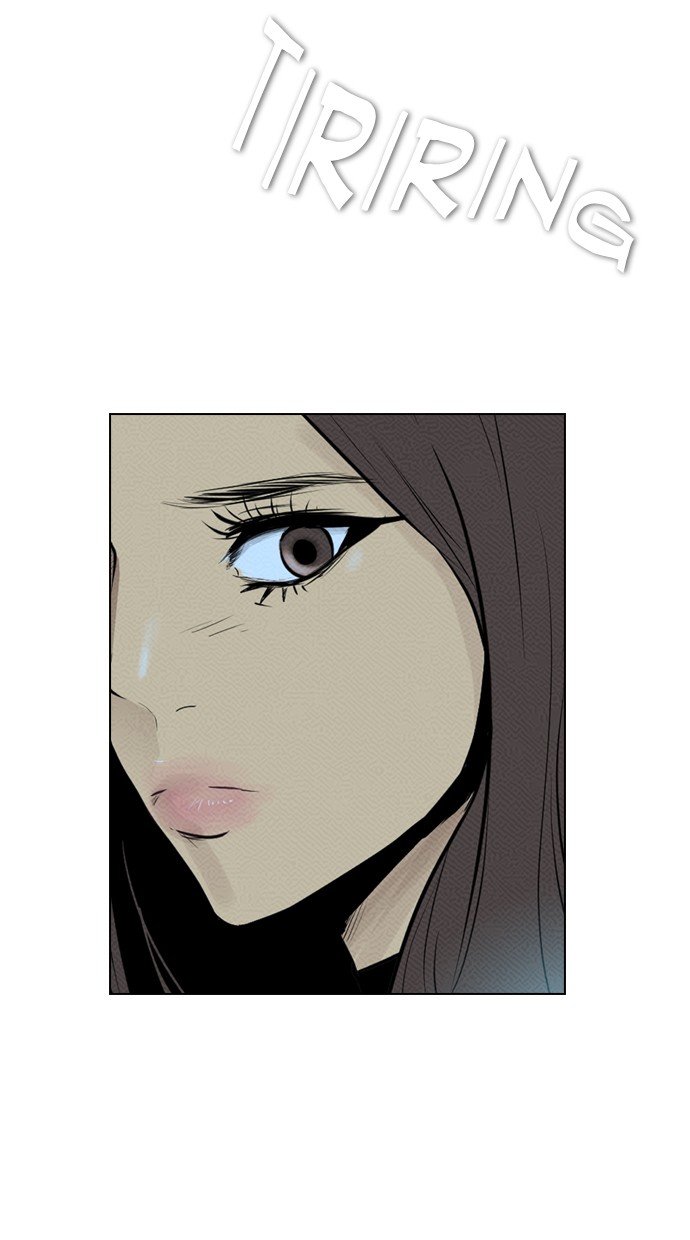 Reawaken Man Chapter 81 Gambar 6