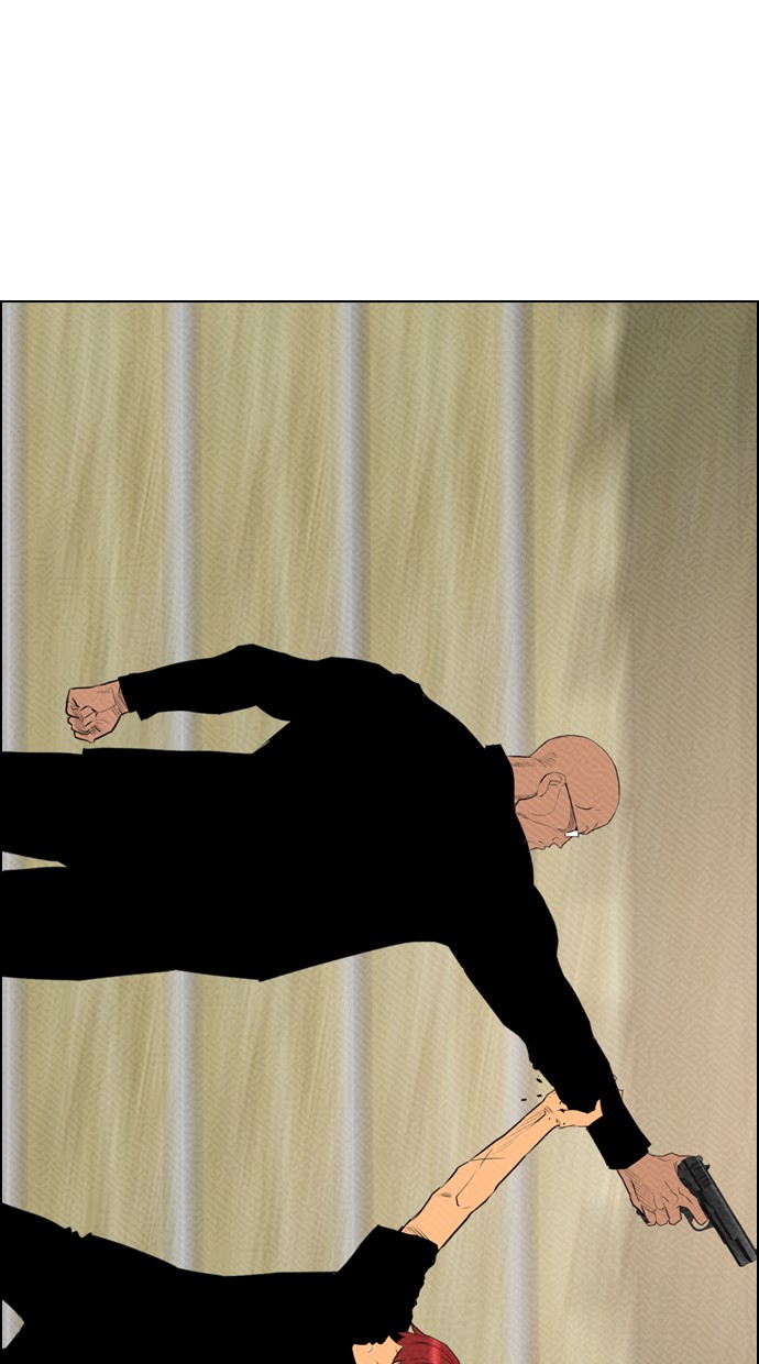 Reawaken Man Chapter 81 Gambar 18